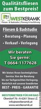 Gallerie Vorschau-Bild