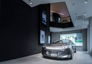 Gallerie Vorschau-Bild