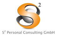 Firmenlogo S2 Personal Consulting GmbH
