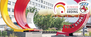 Logo von Klinikum Landkreis Erding