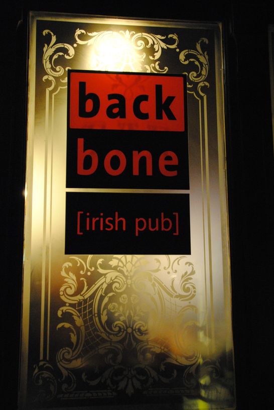 Logo von Backbone Irishpub BetriebsgmbH