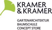 Firmenlogo Kramer & Kramer Gartengestaltungs Ges.mbH.