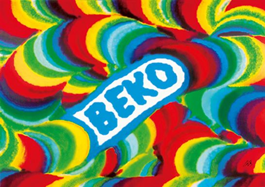 Logo von BEKO Engineering & Informatik GmbH