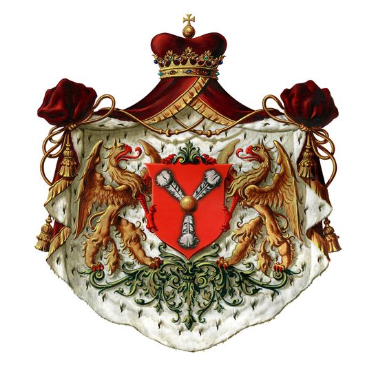 Logo von Güterdirektion Harrach GmbH&Co KG