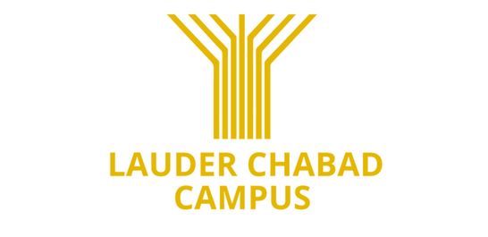 Logo von Lauder Chabad Campus